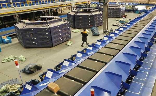 體積測(cè)量DWS設(shè)備