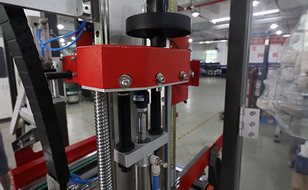 紙箱封箱機,封箱設(shè)備,包裝設(shè)備