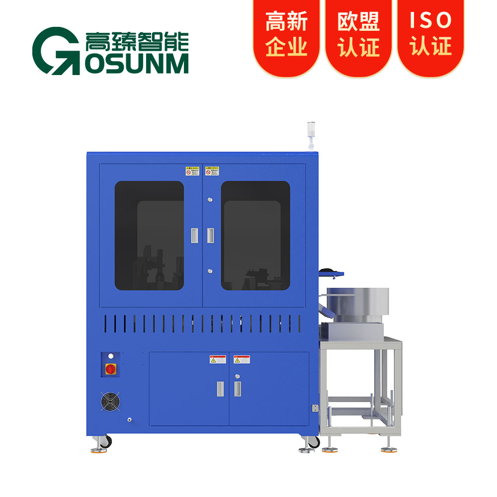 智能視覺檢測(cè)設(shè)備