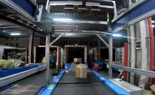 動態(tài)稱重掃碼測體一體機,掃碼稱重量方一體機,動態(tài)DWS設備