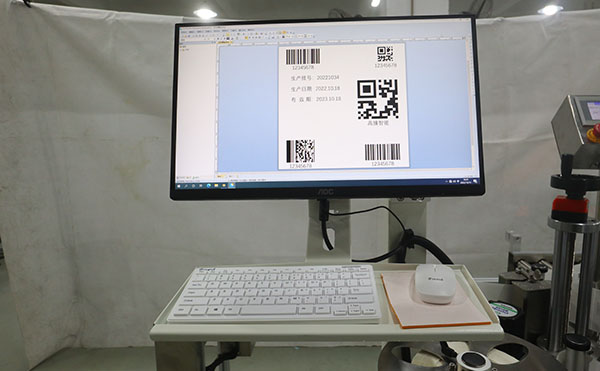 實時打印貼標(biāo)機,貼標(biāo)機,打印貼標(biāo)機