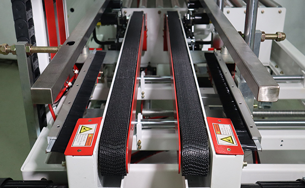 角邊全自動封箱機(jī),全自動封箱機(jī),封箱包裝線