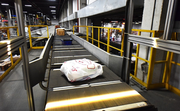 DWS物流設(shè)備_掃碼稱(chēng)重量方一體機(jī)_快遞包裹分揀機(jī)