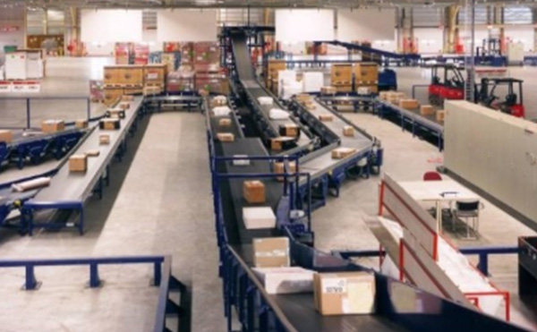 稱重掃碼測(cè)體分揀一體機(jī),DWS物流設(shè)備,物流快遞分揀設(shè)備