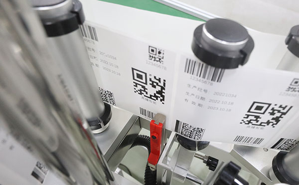 全自動面單貼標機,面單貼標機,全自動貼標機,全自動貼標機生產(chǎn)廠家